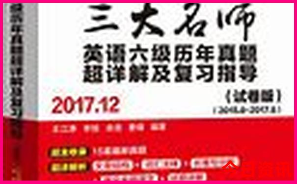 去新疆玩哪些景点