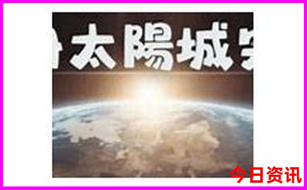 喀什市旅游攻略必玩的景点